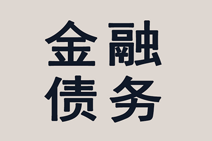 法院支持，李先生顺利拿回60万购车尾款